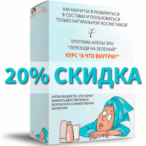 Обновленный курс! Обновленный курс!