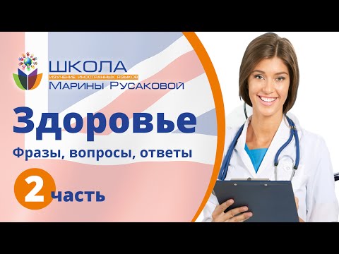 Просмотреть